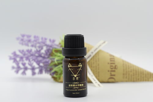 薰衣草单方精油怎么用及作用解析