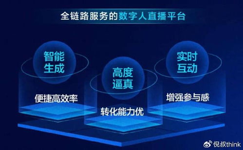 快手商业化九字真经 从电商营销到电商经营的战略跃迁与单用途商业预付卡代理销售的机遇探索